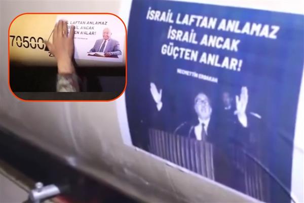 İran'ın İsrail'e yönelik 88'inci dalga operasyonunda Necmettin Erbakan'ın 'İsrail sözleri anlamaz, gücü anlar' sözü füzelerde yer aldı