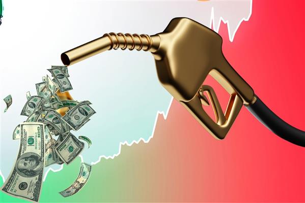 Ortadoğu'daki savaştan etkilenen enerjide tasarruf moduna geçildi