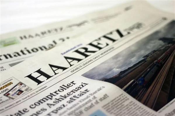 İsrail'in gazetesi Haaretz'den 'Türkiye'nin etkisi artacak' tahmini