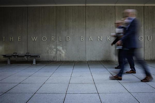 Dünya Bankası'ndan Türkiye için kötümser tahmin; büyüme beklentisini aşağı yönlü revize etti