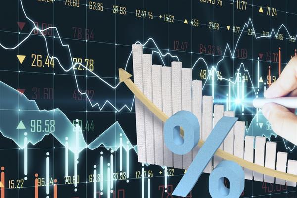 ABD Merkez Bankası Fed'in toplantı tutanakları, faiz ve likidite beklentileriyle küresel piyasalarda yön belirleyecek