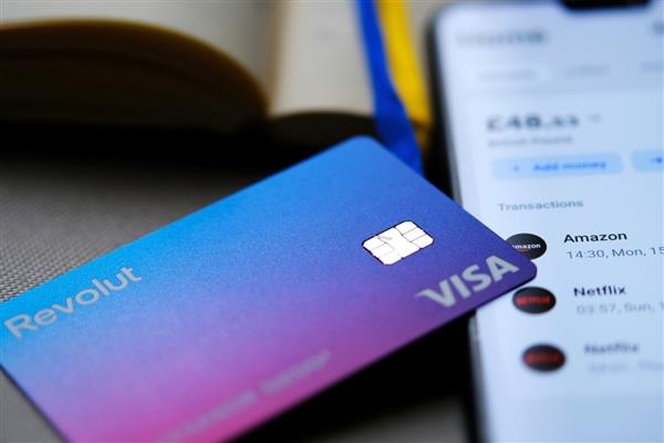 Revolut Türkiye'de erişime açıldı kullanıcılar bekleme listesine alınmaya başladı