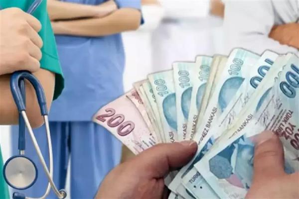 Kamu Denetçiliği Kurumu'ndan özel hastanenin fazladan aldığı ücret için 'faiziyle iade' tavsiyesi