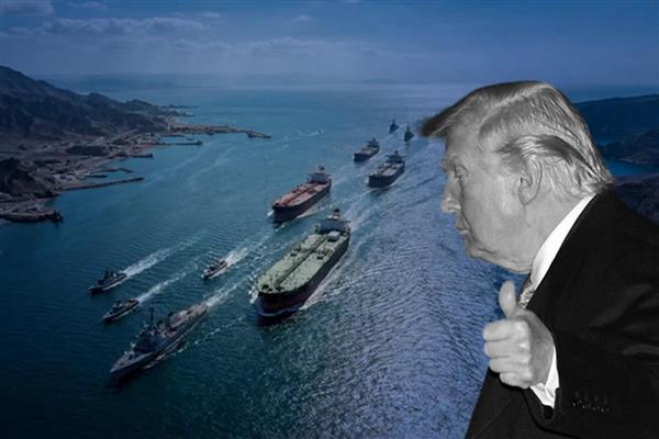 Hürmüz'deki gemilere bir kilit de ABD Başkanı Donald Trump'tan