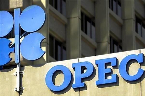 OPEC, ham petrol üretiminde 1980'lerden beri en hızlı düşüşünü yaşadı