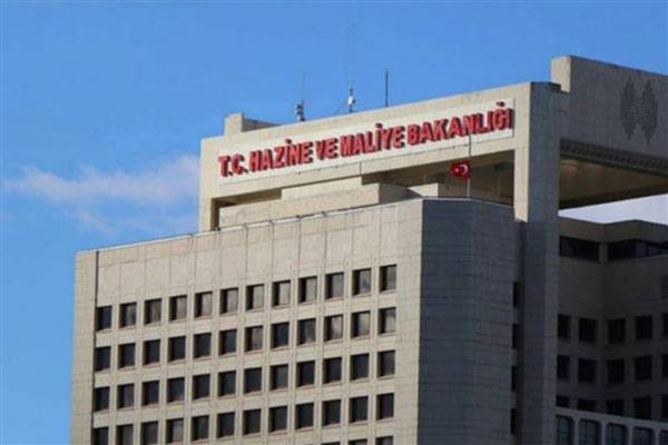 Hazine ve Maliye Bakanlığı tahvil ihracı için 4 finans kuruluşuna yetki verdi