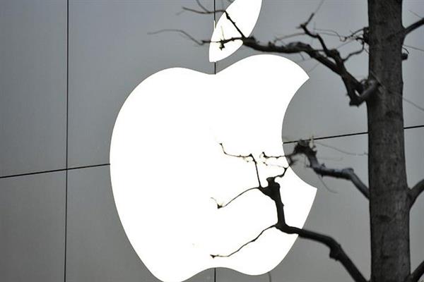 Apple, Hindistan'daki antitröst soruşturmasında istenilen verileri sunmayınca nihai duruşma tarihi belli oldu