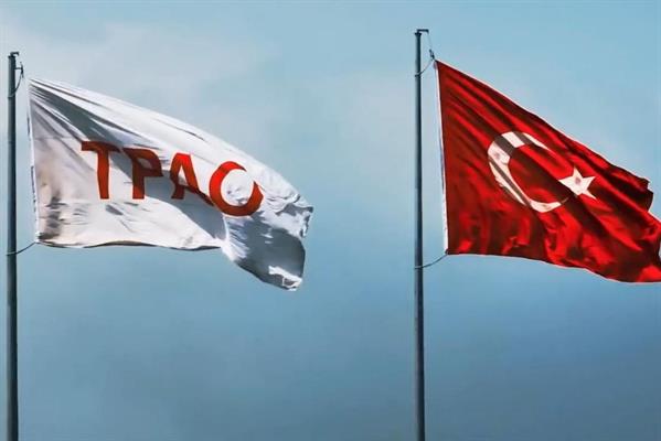 Türkiye Petrolleri Anonim Ortaklığı'ndan Şanlıurfa başvurusu