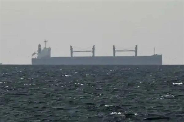 Katar, ülke karasularında ticari bir geminin İHA tarafından hedef alındığını açıkladı