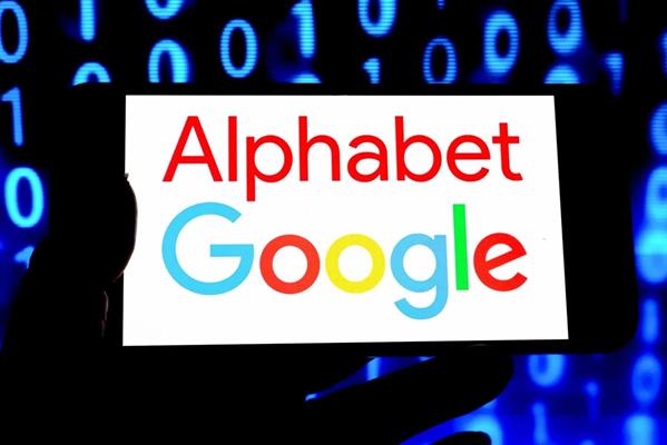 Alphabet, yapay zeka genişlemesini finanse etmek için ilk Japon yeni tahvilini çıkaracak