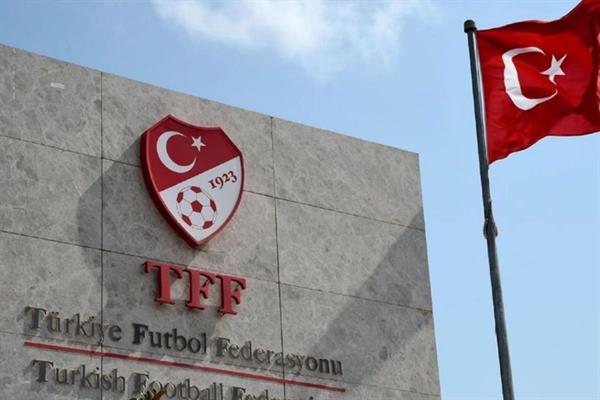 Bahis soruşturması kapsamında 10 bine yakın yönetici incelenecek