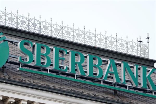 Rusya'nın en büyük bankası Sber, Türkiye'ye dönmeye hazır