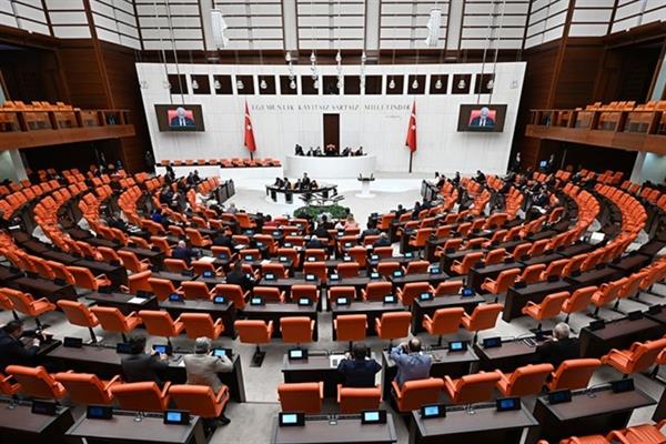TSK ile ilgili düzenlemeleri içeren kanun teklifi komisyonda