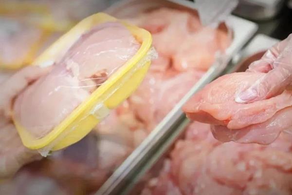 İstanbul Cumhuriyet Başsavcılığından beyaz et firmalarına yönelik denetim kayyumluğu açıklaması