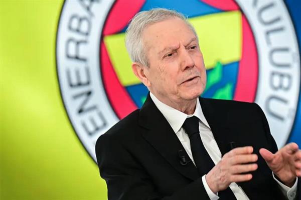 Fenerbahçe'nin yeni hocasını bugün açıklaması bekleniyor
