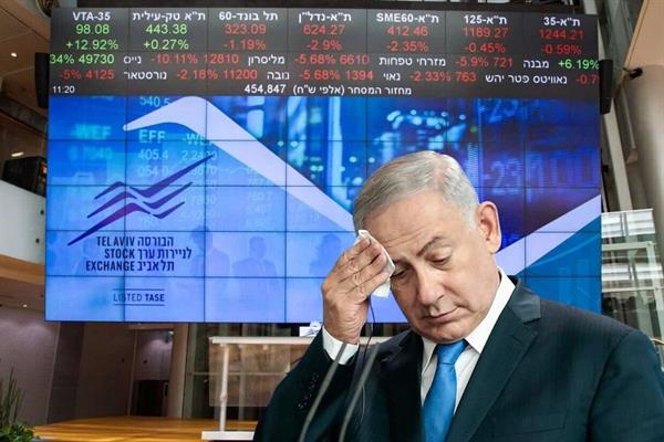 ABD-İran mutabakatının ardından Tel Aviv borsası yüzde 2'ye yakın değer kaybetti