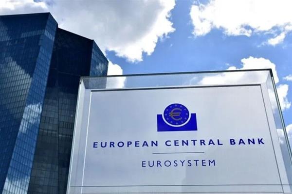 Avrupa Merkez Bankası faiz oranlarını korudu