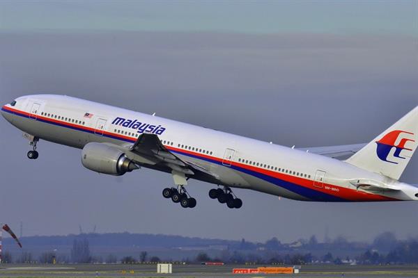Pilotu 26 kilogram uyuşturucuyla yakalanan Malaysia Airlines'ten temiziz açıklaması