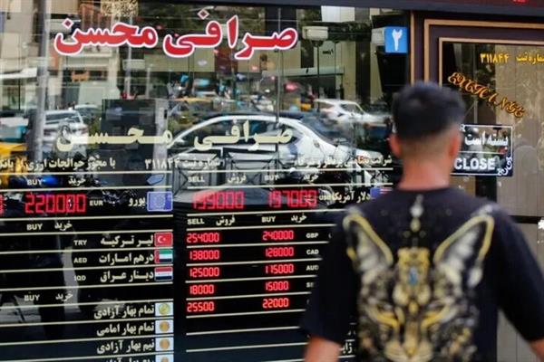 İran, ABD'nin ekonomik baskısına karşılık vereceğini açıkladı