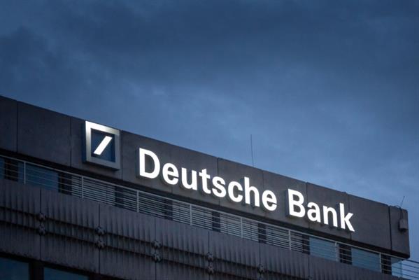 Deutsche Bank'tan Türkiye Cumhuriyeti Merkez Bankası için iki faiz indirimi beklentisi