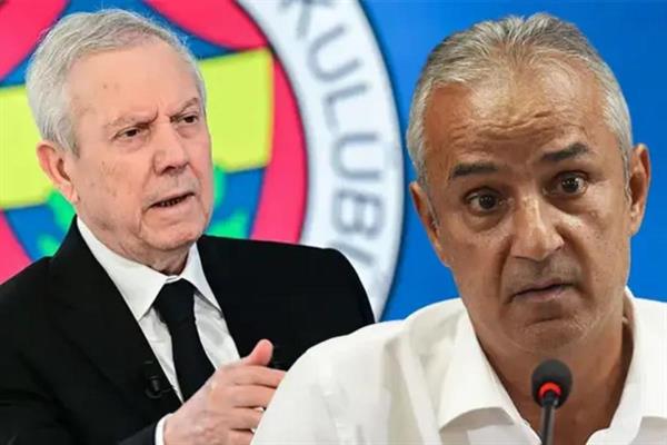 Fenerbahçe'de Aziz Yıldırım ile İsmail Kartal görüşmesinden 'birlikte yola devam' kararı çıktı