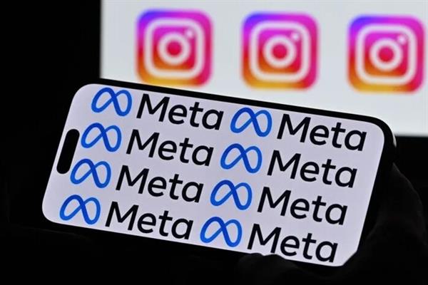 Alman mahkemesinden Meta'ya dolandırıcılık reklamı kararı