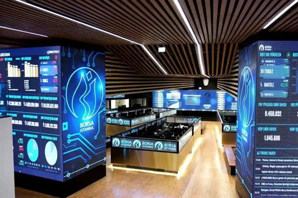 BIST 100 endeksi değer kaybetti, bankacılık endeksi yükseldi